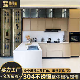 石英石台面橱柜定制