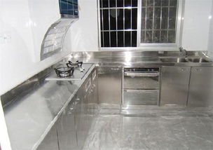 橱柜 武汉宏福鑫不锈钢 不锈钢橱柜多少钱一米