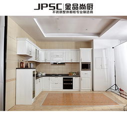 福建不锈钢橱柜厂家,家用整体不锈钢橱柜