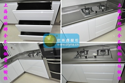 找不锈钢橱柜/上海不锈钢橱柜公司的豪华型高档家用全不锈钢整体橱柜定制 上海欧琳娜不锈钢橱柜厂价格、图片、详情,上一比多_一比多产品库
