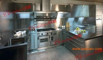 青岛橱柜 青岛橱柜品牌 青岛不锈钢橱柜 崂山订制橱柜,青岛橱柜 青岛橱柜品牌 青岛不锈钢橱柜 崂山订制橱柜生产厂家,青岛橱柜 青岛橱柜品牌 青岛不锈钢橱柜 崂山订制橱柜价格