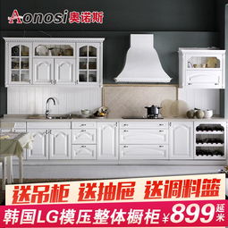 整体橱柜不锈钢报价 厂家