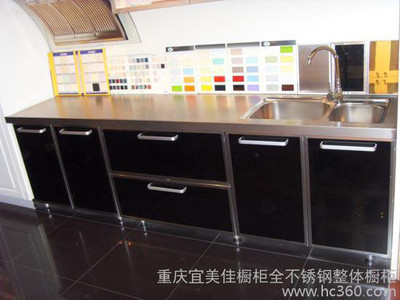 供应宜美佳重庆橱柜重庆衣柜重庆橱柜重庆衣柜不锈钢橱柜重庆橱柜重庆衣柜