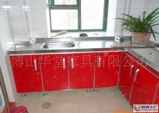 不锈钢整体橱柜的专业生产与供应